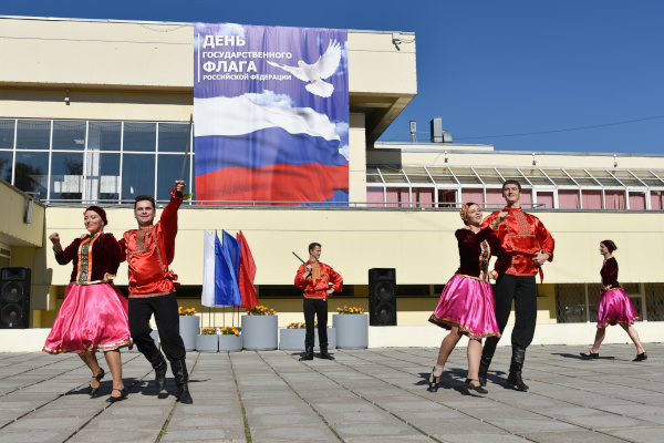 Молодежная акция, посвященная Дню Государственного флага Российской Федерации "Наша гордость!Наша Слава!"