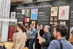 Воспитанники и сотрудники СШОР «Комета» посетили «Государственный музей спорта Санкт‑Петербурга»