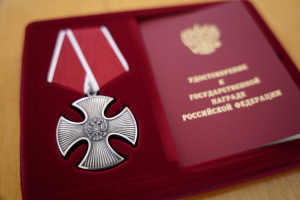 Вручение государственных наград семьям погибших участников восстановления новых регионов