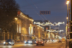 На Московском проспекте 25 зданий получили вечернюю подсветку