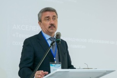 Кронштадт — территория будущих инженеров: район представил свои достижения на XVI Петербургском международном образовательном форуме
