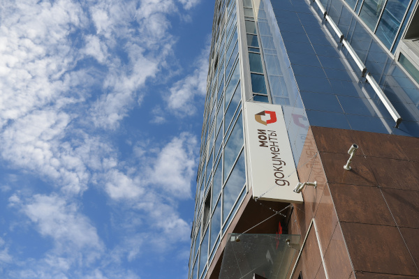 Услуги росреестра