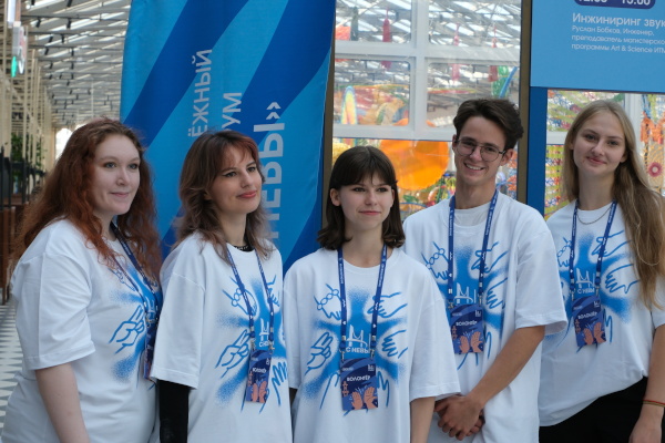 Форум «Мы с Невы»: образование, творчество и новые смыслы  для молодежи России