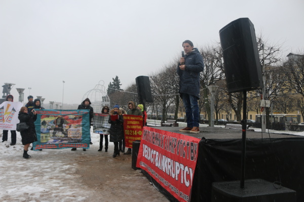 Комитет по строительству принял участие в митинге дольщиков «СУ-155»