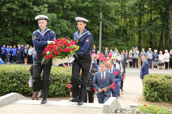 День памяти и скорби 2018