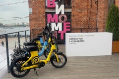 Комитет по транспорту представил проект Соглашения о мерах по обеспечению безопасности при выполнении курьерских доставок