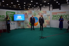 В Экспофоруме наградили лучших работников сферы ЖКХ