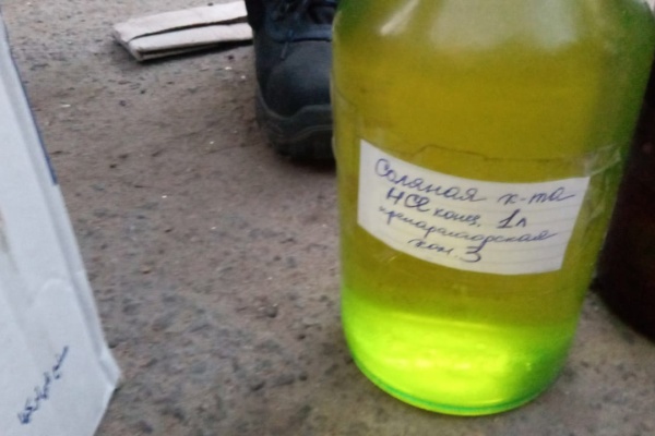 Комитет по природопользованию