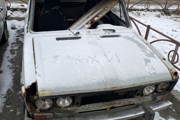 Администрация Красносельского района уведомляет о выявлении разукомплектованных транспортных средств, расположенного на территории района