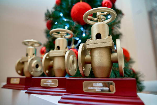 Вручение премиии «Золотой вентиль» в 2019 году