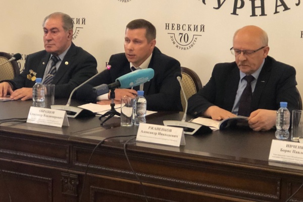 Пресс-конференция, посвященная Дню пожилого человека