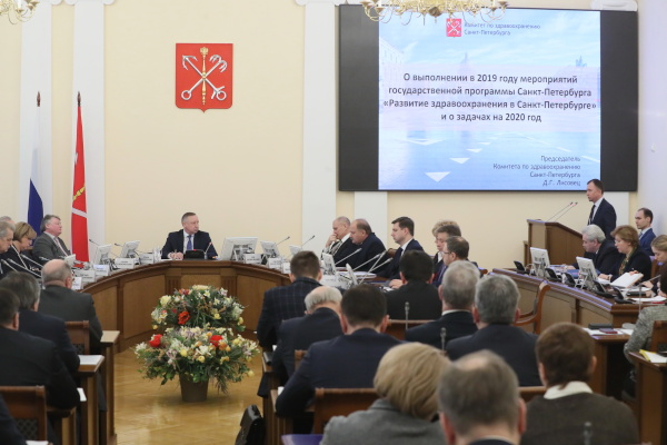 Заседание Правительства Санкт‑Петербурга