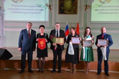 Подведены итоги конкурса педагогических достижений Центрального района