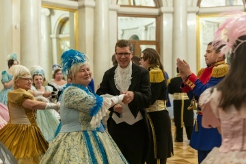 Подопечные Центра социальной реабилитации инвалидов и детей-инвалидов Петроградского района приняли участие в костюмированном бале