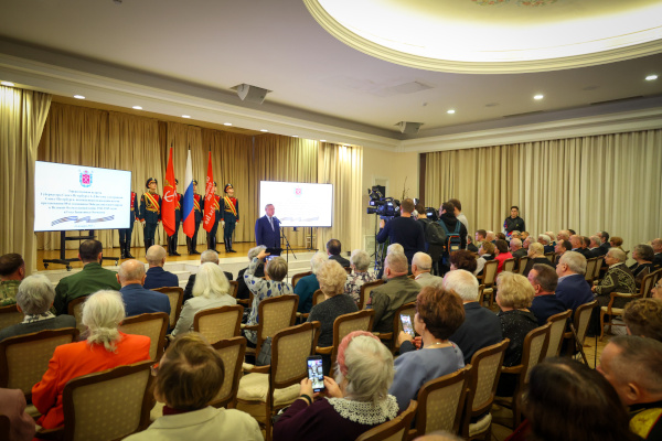 Встреча с петербургскими ветеранами Великой Отечественной войны и специальной военной операции, а также руководителями ветеранских и общественных организаций