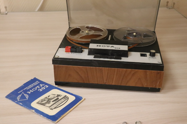 Открытие выставки "XX век - электрическая цивилизация"