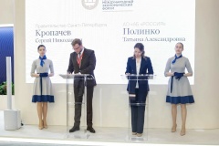 Банк «РОССИЯ» и Правительство Санкт‑Петербурга подписали соглашение о сотрудничестве в сфере теплоснабжения