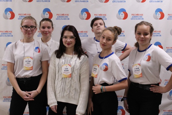 Состоялся общий сбор штабов "Российского движения школьников" Фрунзенского района