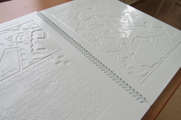 3 сентября – Георгий Полтавченко осмотрел реконструированное здание  Центра образования №1 для слепых и слабовидящих