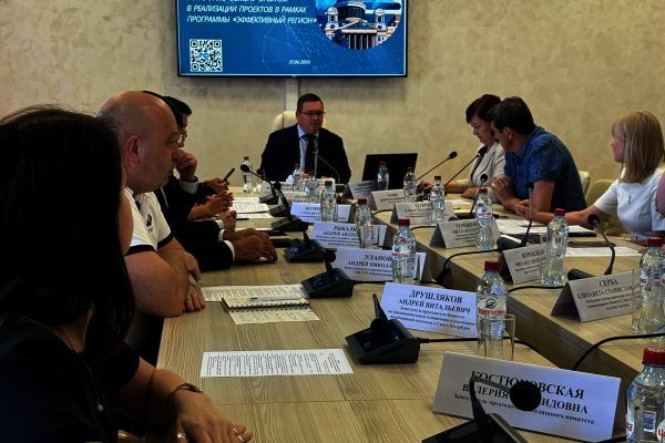 В ГАТИ прошел обмен опытом по оптимизации процессов в рамках проекта «Эффективный регион»