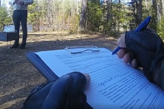 На особо охраняемых природных территориях обеспечена пожарная безопасность