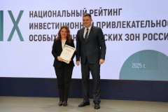 Александр Беглов: ОЭЗ «Санкт‑Петербург» в числе лидеров в России по инвестиционной привлекательности