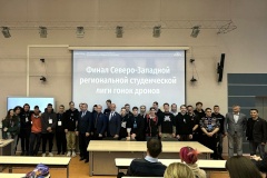 В городе на Неве проходит финальный этап «Северо-Западной региональной студенческой лиги гонок дронов»