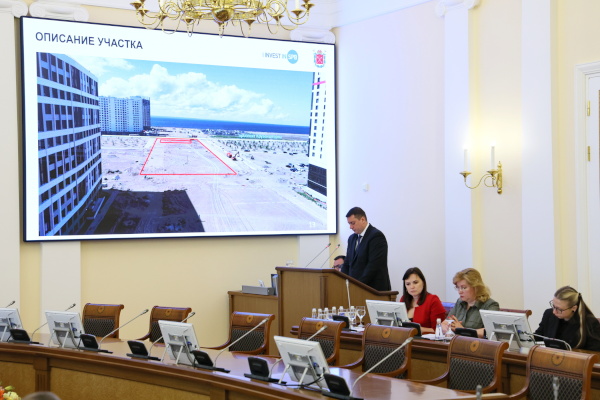 Рабочее совещание: о предоставлении земельного участка на Васильевском острове