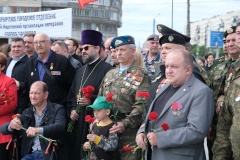 В Парке Интернационалистов прошло торжественно-памятное мероприятие, приуроченное ко Дню ветеранов боевых действий