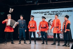 Творческие коллективы Центра культуры и досуга «Кировец» одержали победу в городском конкурсе