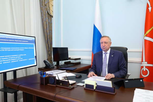 Рабочее совещание: реализация программы «Эффективный регион» администрацией Кронштадтского района