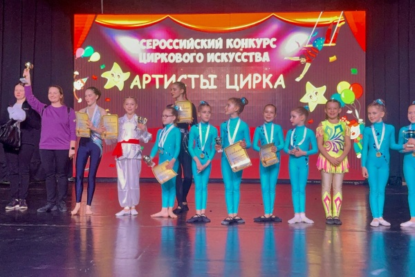 Кураж в Лауреатах