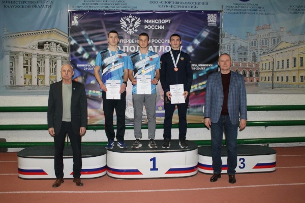 Победа на Первенстве России по полиатлону