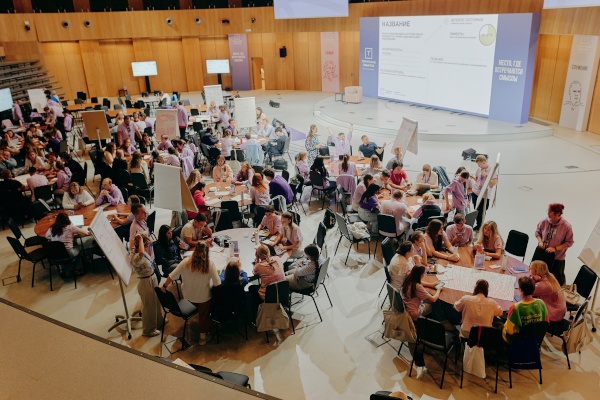 Молодых петербуржцев приглашают стать участниками форумов Росмолодёжи 2025 года