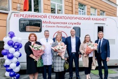 Мобильному кабинету стоматологической поликлиники № 9 Центрального района исполнилось 10 лет