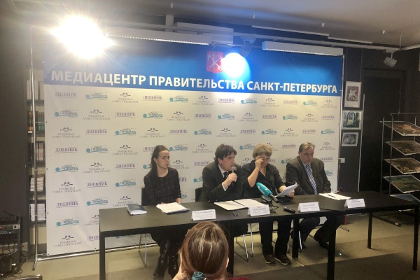 Пресс-конференция, посвященная XX Международном экологическом форуме «День Балтийского моря»