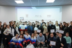 Невский район награждён по итогам конкурса среди Молодежных советов