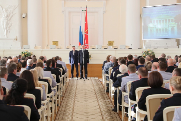 Торжественное собрание, посвященное Дню сотрудника органов внутренних дел Российской Федерации