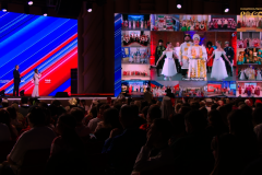 В Москве дан старт Году единства народов России