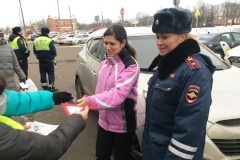 «Безопасные каникулы» или «Правильный Новый год»