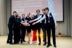 Победителями и призерами Кубка Губернатора Санкт‑Петербурга по робототехнике стали 134 человека