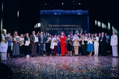 Культурно-досуговый центр Калининского района одержал победу в городском конкурсе «Лучшее культурно-досуговое учреждение 2024 года»