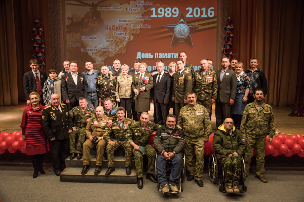 В Кронштадтском Дворце молодежи прошел концерт,посвященный Дню воина-интернационалиста
