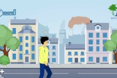 Наблюдение за качеством атмосферного воздуха