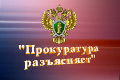 Прокуратура Адмиралтейского района разъясняет правила перевозки детей