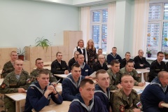 Ежегодная международная просветительская акция «Географический диктант – 2019»