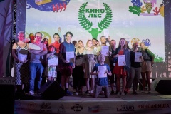 Более 1 тыс. человек посетили Фестиваль живого кино под открытым небом «Кинолес» на берегу Финского залива