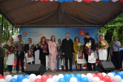 День России по-Летнему 