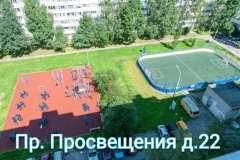Рассказываем про новые спортивные общественные пространства Выборгского района