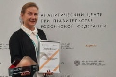 Проект реконструкции молодежного клуба в Калининском районе - победитель всероссийского конкурса "Проектный Олимп"